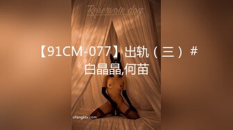 PMC-147-小姨裸贷还不上跪求姪子操.为钱发情浪叫的淫荡母狗-吴芳宜