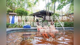  女友浴室洗骚逼，男友跑过来蹲着舔逼，搞的好想要，坐在马桶上玩震动棒，小舌头舔JB