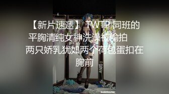 幾老哥又套路到幾個還不上貸款的萌妹子肉償