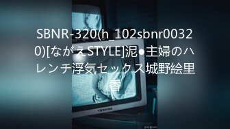 (HD1080P)(おにゃんこぽんぽん)(fc3229621)吸わされてキセク堕ち！ デカチンで生ハメされ潮吹きアクメ！ 最後は『中はダメ！』って言ったのに