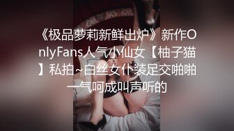 纹身哥周末约炮极品JK裙学妹⭐各种姿势操一遍⭐完美露脸2