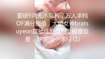 后入嫩b女友 特紧