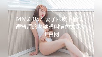 ❤️精彩双飞大战！两个漂亮姐妹换着来！轮流无套被干~另外一个就在旁边当摄影师~ 每一秒都是撸点！