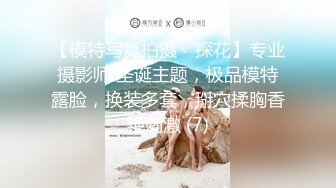 【隔壁老王呀】极品人妻，老公欠了赌债，无奈出来兼职，风情万种，满分好评不常见必看