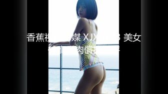 下班后偷情口很厉害的反差婊