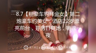 好漂亮的美女呀“老公你居然操我的屁眼，小心我用屁眼夹你哟”