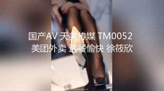 STP28081 國產AV 果凍傳媒 91KCM040 宅男程序員微信約炮騷氣拜金女 李依依 VIP0600