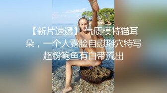 【江苏足模辛芷蕾】很真有几分神似，很漂亮的江南妹子，温婉，风情，能娶到这样的老婆真是有福气，无套干她不要停