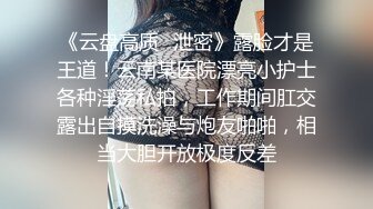 很会舔的少妇