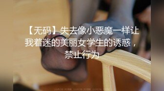 自收集推特微博骚浪贱合集 (72)