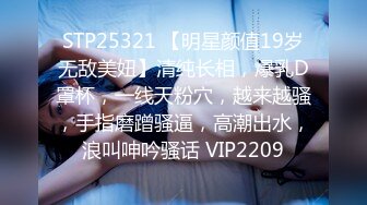 最新流出私房售价70元的国内医院妇产科摄像头监控02年7月孕妇分娩手术高清偷拍视频流出 (4)