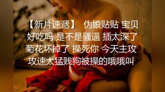 极品红衣美女裹硬大屌衣服没脱就迫不及待骑坐上去 各式骑乘位一边猛烈扭动一边按揉阴帝