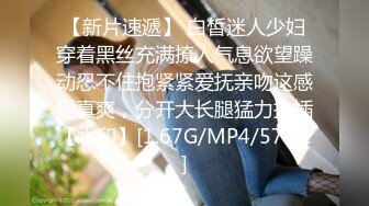 [2DF2] 喜欢跳健美操的漂亮大学美女偷偷兼职援交酒店上门服务被性欲旺盛的猥琐胖男压在身下各种激烈猛干[BT种子]