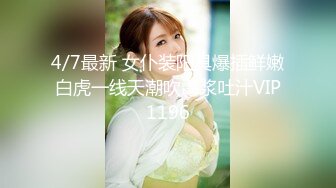 麻豆传媒 msd-162 美女教师的淫情教育-静静