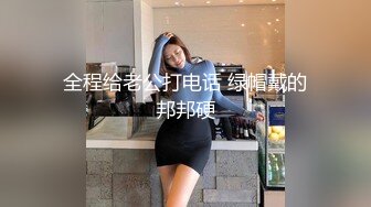 火爆网红女神鹿少女人体水果盛宴桌底下给炮友口交被无套内射对白淫荡