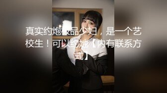  青岛Ts黄檬萌 ： 小哥哥，换他操我啦～嫦娥仙女快要被艹死了怎么办，交粮好多哇