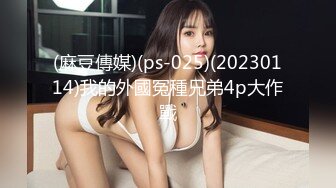 超颜值极品御姐女神『狐不妖』✿性感OL包臀裙公司白领女神调教下贱公狗被反杀，气质御姐女神被操到骚叫不停