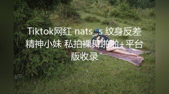   钻石级推荐某大神剪辑-极品女友完具无套啪啪内射 娜美妖姬全程淫语配音 身材骚穴