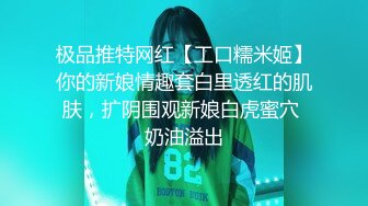 【小萌不干活】小伙端午假期好快乐，逍遥一条街，连干两个美少妇，风骚淫荡女人味十足，物美价廉人间至乐