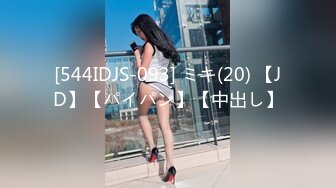 粉白JK3晋江高颜值女神晓晓极品身材各种制服丝袜啪啪口活超级棒 (2)