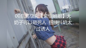 星空传媒 XK8099 元旦盛典 女优狂欢啪