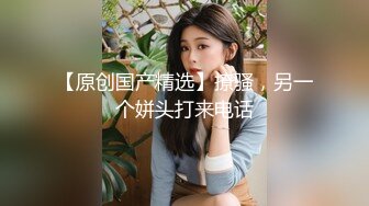 7/10最新 性爱理疗师的服务黑丝蜜尻白虎嫩穴大屌狂肏让我一柱擎天VIP1196