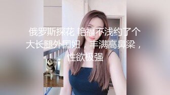 养生会所操了个大屁股的饥渴熟女技师 无套后入还让射嘴里1080P高清