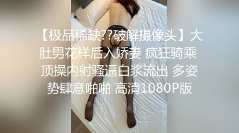 【二次元❤️萝莉】M-N❤️ 初摄Cos性爱系列新人 挑逗玩弄肉棒硬邦邦 鲜嫩白虎穴无比紧致 旋吸龟头滚烫榨汁