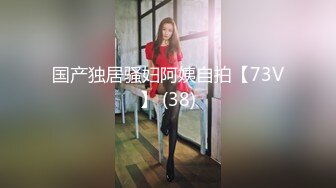 ✿极品嫩萝✿ 新晋05后玲珑娇嫩胴体美少女▌小爱▌小姨子的诱惑 紧致嫩鲍太美妙了 曼妙酮体攻速加倍 后入爆射