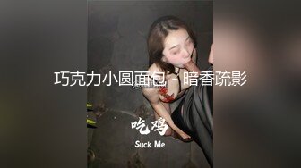 魔鬼身材黑丝长腿性感大学美女酒店拍摄性感写真时被摄影师故意撕破黑丝看见粉嫩紧致鲍鱼后没忍住干了她!