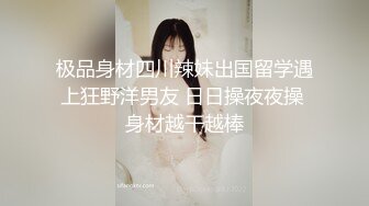 〖juju〗极品母狗人妻绿妻大神淫乱盛宴，皮肤白皙长腿细腰美妻多P 被当母狗一样的操，端庄优雅娇妻极度淫骚2 (9)