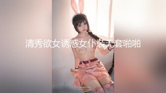    极品甄藏核能重磅毛子哥高能调教约啪00后娇羞女神 超强火力输入 呻吟求饶 全程高能 完美露脸