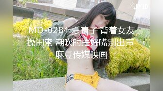 麻豆传媒 MPG0055 外送意外操上巨乳娘 凌薇