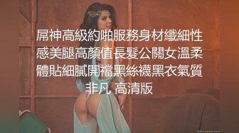 TS Masem Bareback性感诱惑系列2