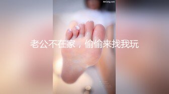 《臀控熟女控☀️必备》露脸才是王道！败火型OnlyFans网红韵味美妇熟女【nanako】订阅私拍福利，情趣自慰掰穴各种挑逗 (7)