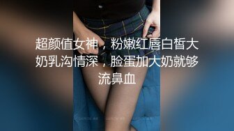 愛豆傳媒 ID5383 偷心女盜的完美性任務 黎芷萱(吳芳宜)