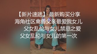 黑裙苗条妹子，蹲着口交调情摸逼上位骑乘猛操，很是诱惑喜欢不要错过