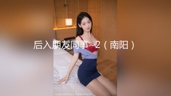 合租房门缝偷窥对门的小伙猛抠白白女友的小嫩B这么死命抠也不怕玩坏掉了