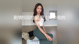 后入小老婆肥臀