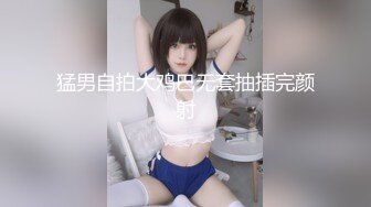 ★☆震撼福利☆★王者泄密流出黄颜色短发美女和肥猪佬男友(喜欢舔逼)在家和在宾馆啪啪性爱被操到身体抓狂语无伦次 (3)