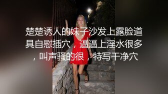 花臂纹身双马尾妹妹！情趣装诱惑！小男友揉捏奶子，翘屁股求操，骑乘位抽插自摸阴蒂，穿上开档黑丝