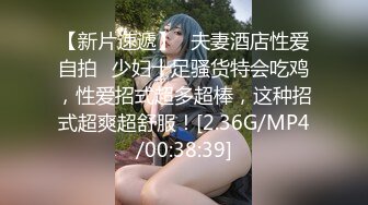 STP24648 TWAV-D001 AV圓夢計畫：《華根初上》 VIP2209