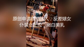 【国产】超多狼粉围观叫我湿姐女主播协同闺蜜小骚宾馆开房找个猥琐男直播啪啪啪全程露脸对白清晰