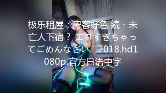 极品反差婊『小余』秀萝套图 自慰视频 视角效果非常给力 妹子属于耐看型 越看越顺眼