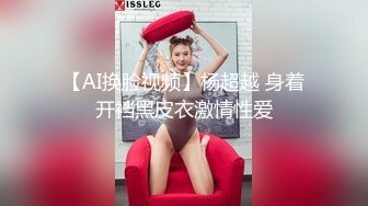 乐乐 我的私人秘书管家