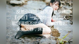 【新片速遞】 轻熟女才人间尤物，全裸皮鞭调教，特写黑蝴蝶，粉红大屌插穴叫声升天