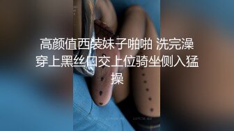 蛇精气质的妩媚妹子和小年轻女友做爱舔吸口交