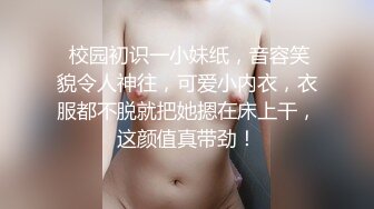 调教丝袜熟女母狗