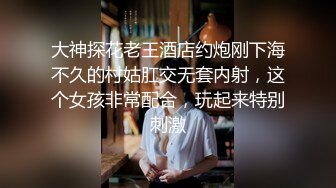 长屌哥漂流瓶认识的大三学妹约出来请吃了个冰激凌就成功带去开房啪啪 (附带露脸生活照)