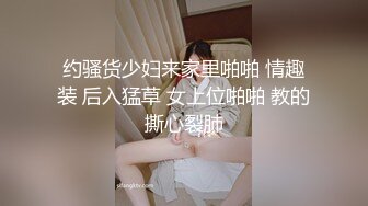 《贵在真实反差淫妻》露脸才是王道！推特网黄淫乱骚妻【吴小仙儿】私拍，绿帽癖老公找单男3P性爱内射露出相当精彩2 (5)